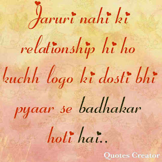 Motivational-quotes-for-life Motivational-quotes-for-life