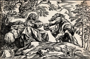 Perbedaan Jin, Iblis dan Setan Menurut Islam - Dadanby