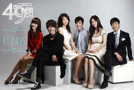 Download Drama Korea 49 Days Batch Subtitle Indonesia Download Drama Korea 49 Days Batch Subtitle Indonesia