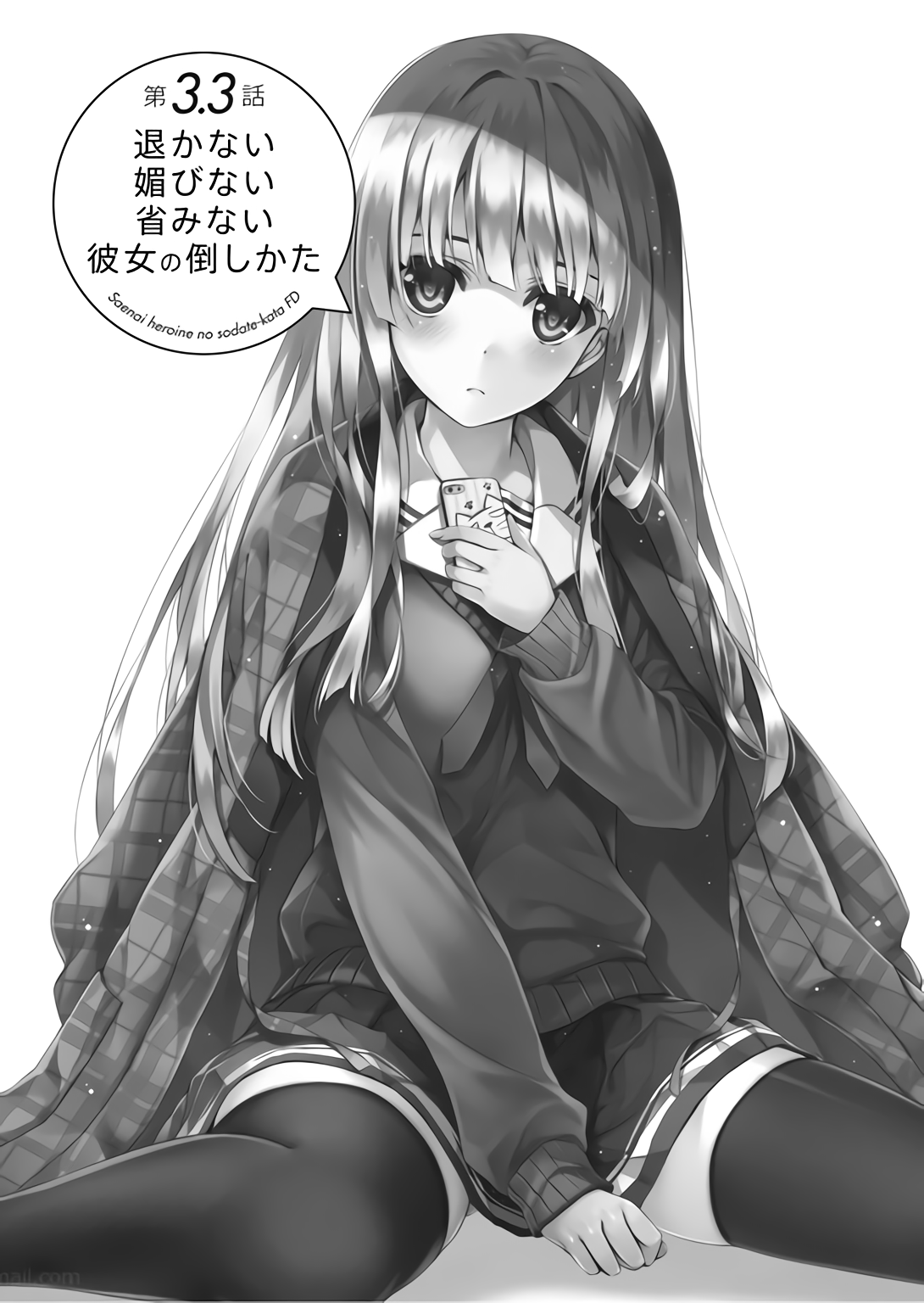 13679928_1141152539240858_24928960986397