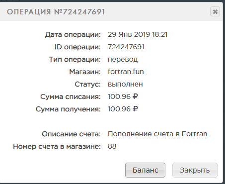 Архивы CPM - Фротран Архивы CPM - Фротран