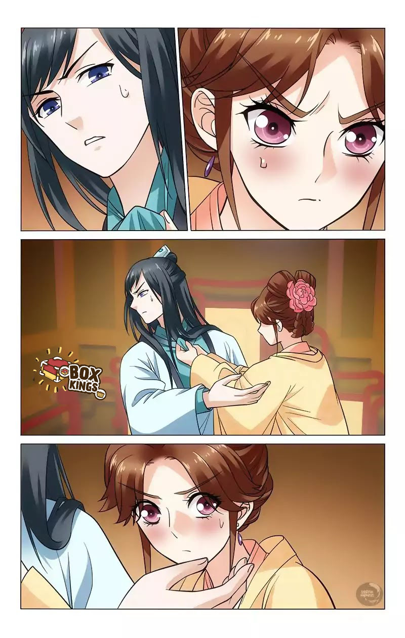 อ่านการ์ตูน Prince, Don’t Do This 119 ภาพที่ 8