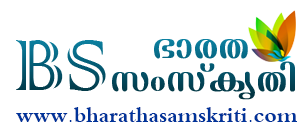 Bharatha Samskriti
