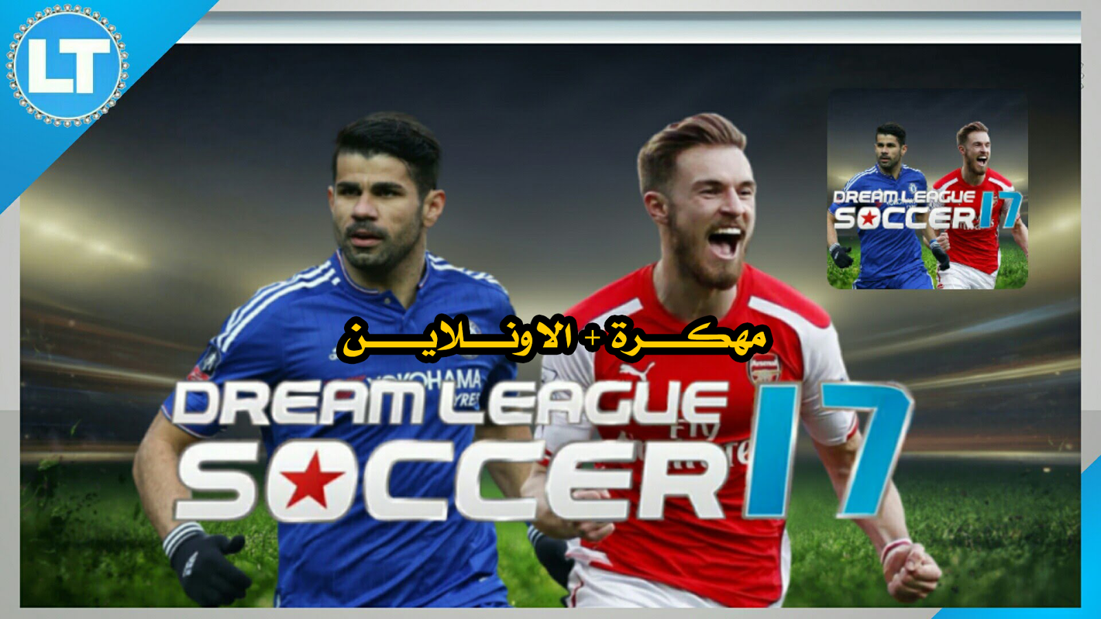 Sogenannt Gläubige Katalog لعبة dream league Ball Geschicklichkeit Leopard