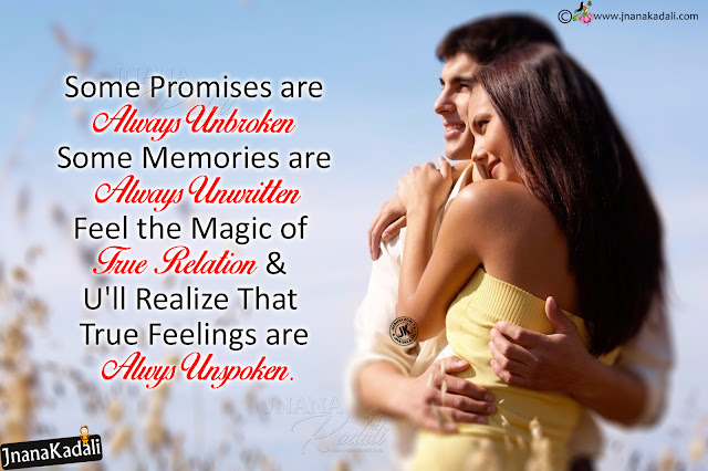 romantic love quotes in english, best love quotes in english, love poetry in english, love hd wallpapers free download