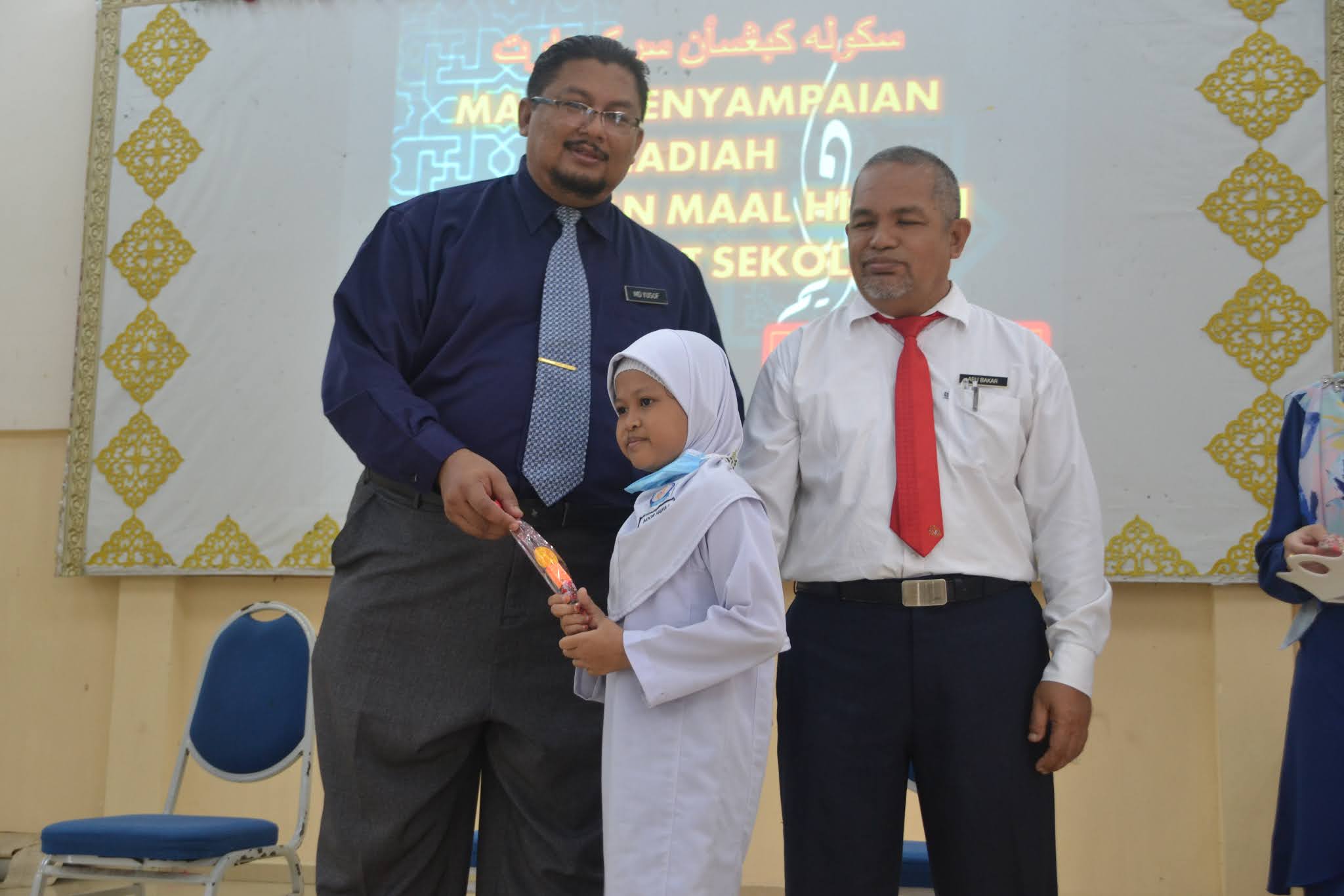 BLOG RASMI SK SERKAM DARAT: September 2020