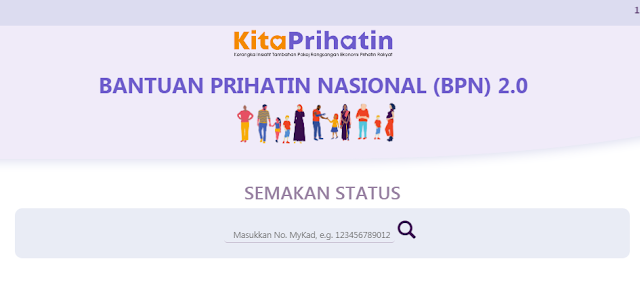 Syarat Kelayakan Permohonan Baru Bantuan Prihatin Nasional 2 0 Edu Bestari