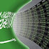 ارتفاع طفيف في تعاملات الأسهم السعودية بداية الأسبوع ارتفاع طفيف في تعاملات الأسهم السعودية بداية الأسبوع