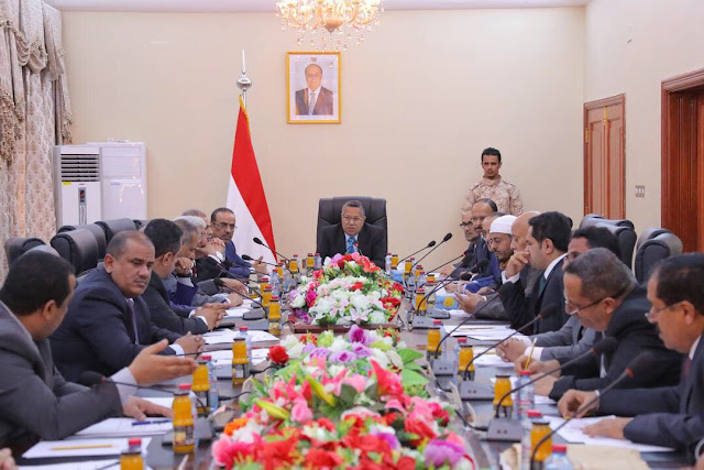 وزارة المالية توجه بصرف مرتباب القضاة واعضاء النيابات وزارة المالية توجه بصرف مرتباب القضاة واعضاء النيابات