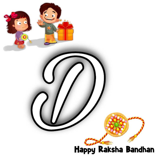 D Word Happy Raksha Bandhan Images