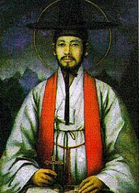 San ANDRÉS KIM TAEGON 1er Sacerdote CATÓLICO de ORIGEN COREANO (1821-†1846)  Fiesta 16 de Setiembre