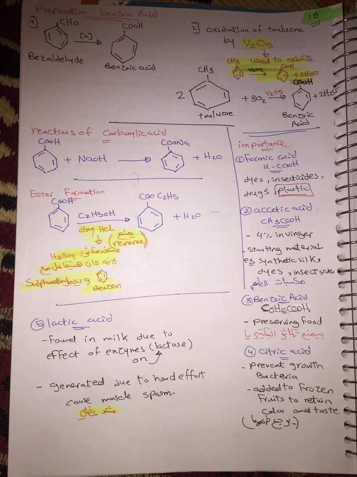 ملخص organic chemistry للثانوية العامة لغات 19