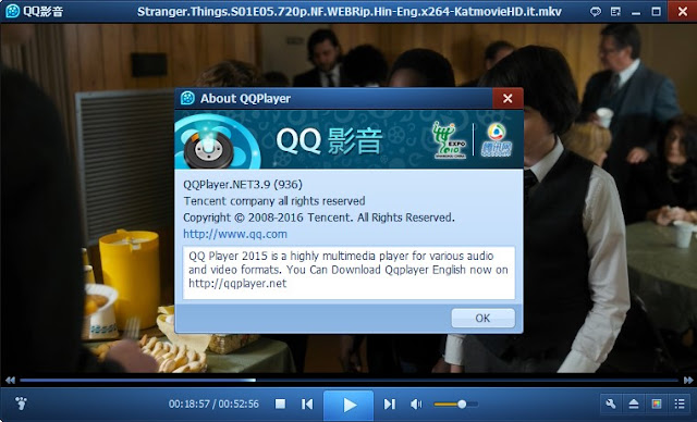 QQ player Old version 3.9.9 and Most Powerful Version Download Tech