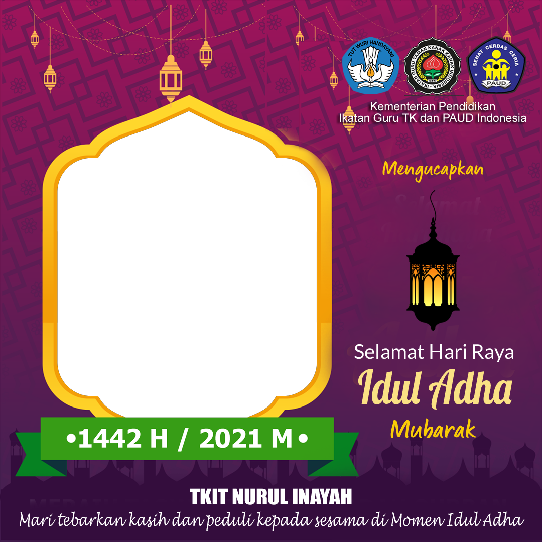 Twibbon Idul Fitri Png / Desain Twibbon Idul Fitri 1442 H Siap EDIT