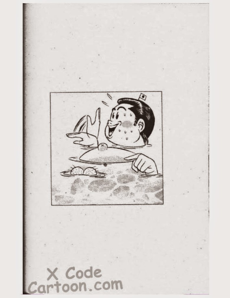 Jigoro Jigorou - หน้า 97