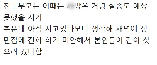 이 이미지는 대체 속성이 비어있습니다. 그 파일 이름은 20210518085420.jpg입니다