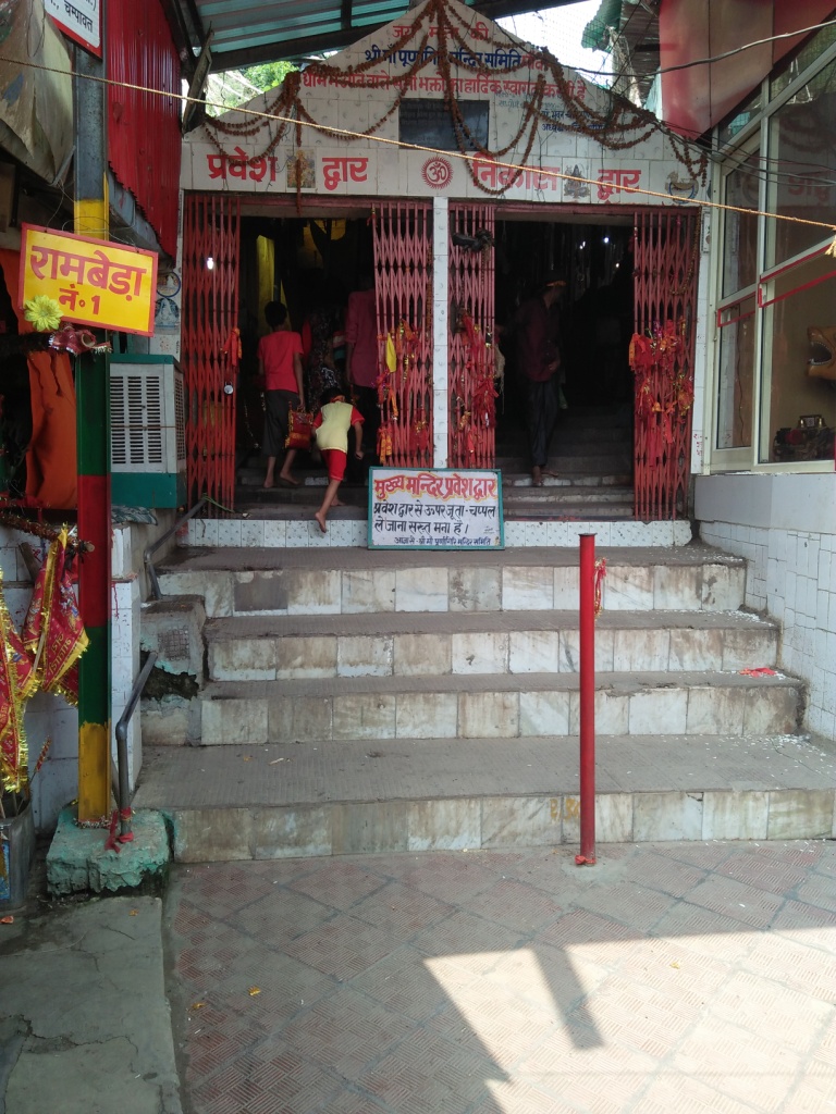 Hindu Temples of India Purnagiri Devi Temple, Tanakpur, Uttarakhand