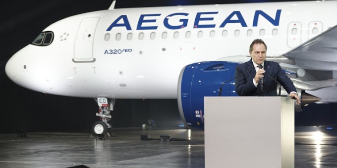  AEGEAN: Θετικά, αλλά λίγα τα μέτρα της κυβέρνησης -Θα αιτηθεί δάνειο 150 εκατ. ευρώ  