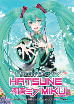 A Library Girl S Familiar Diversions Review The Disappearance Of