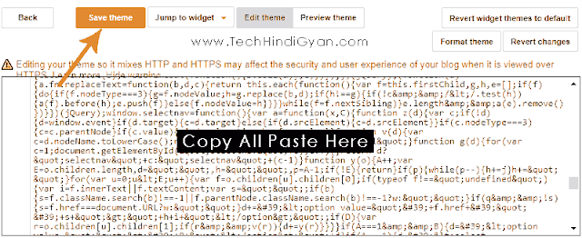 Blogger Blog की HTML Coding को Compress कैसे करें | Fast Loading Tips