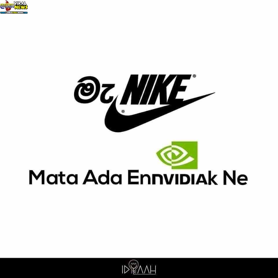 nvidia sinhala