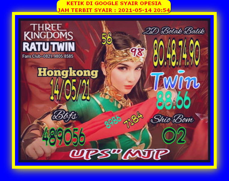 PREDIKSI HK MALAM INI