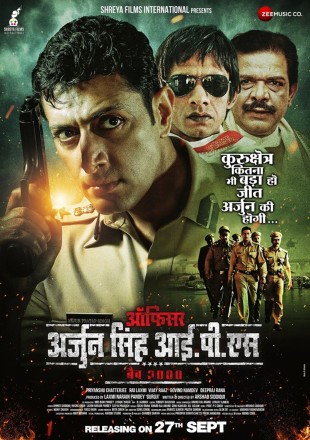 Officer Arjun Singh IPS 2019 Hindi Movie Download || HDRip 720p