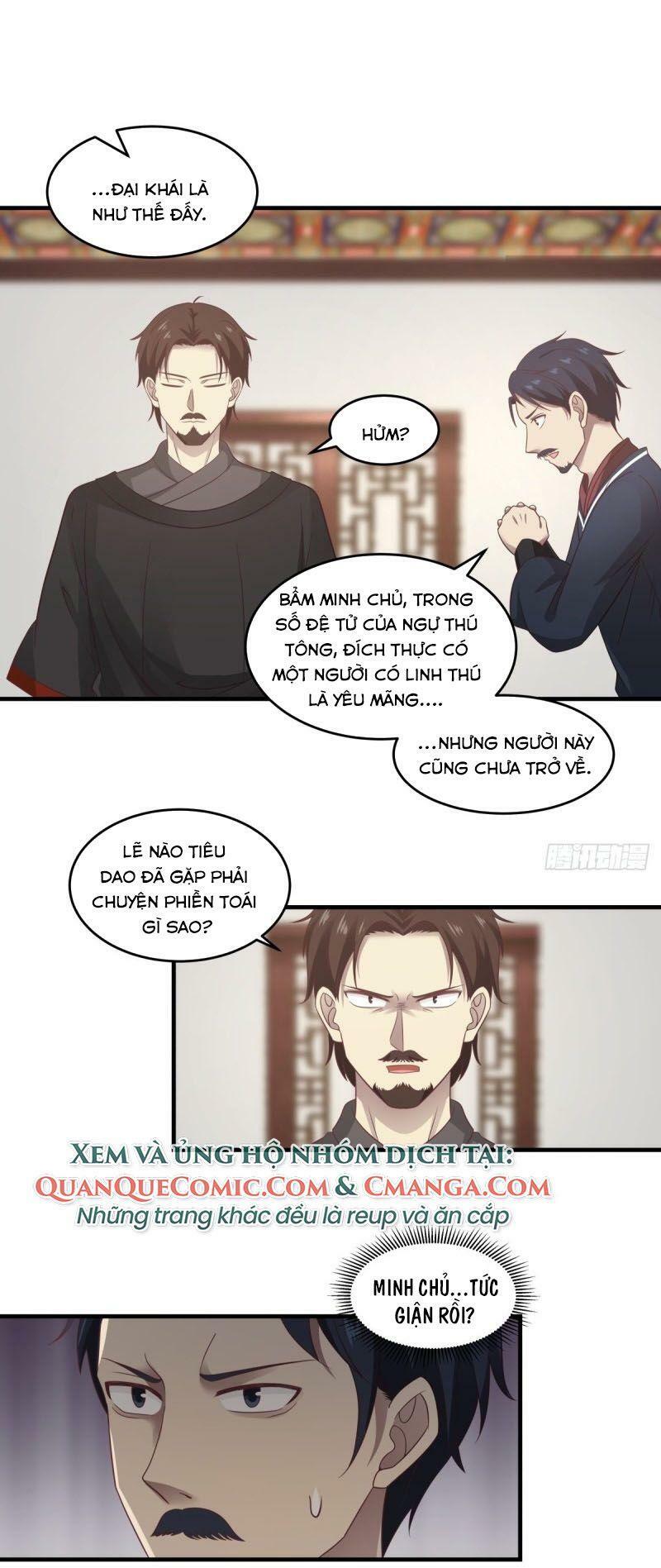 Hỗn Độn Đan Thần chapter 84 - Trang 1