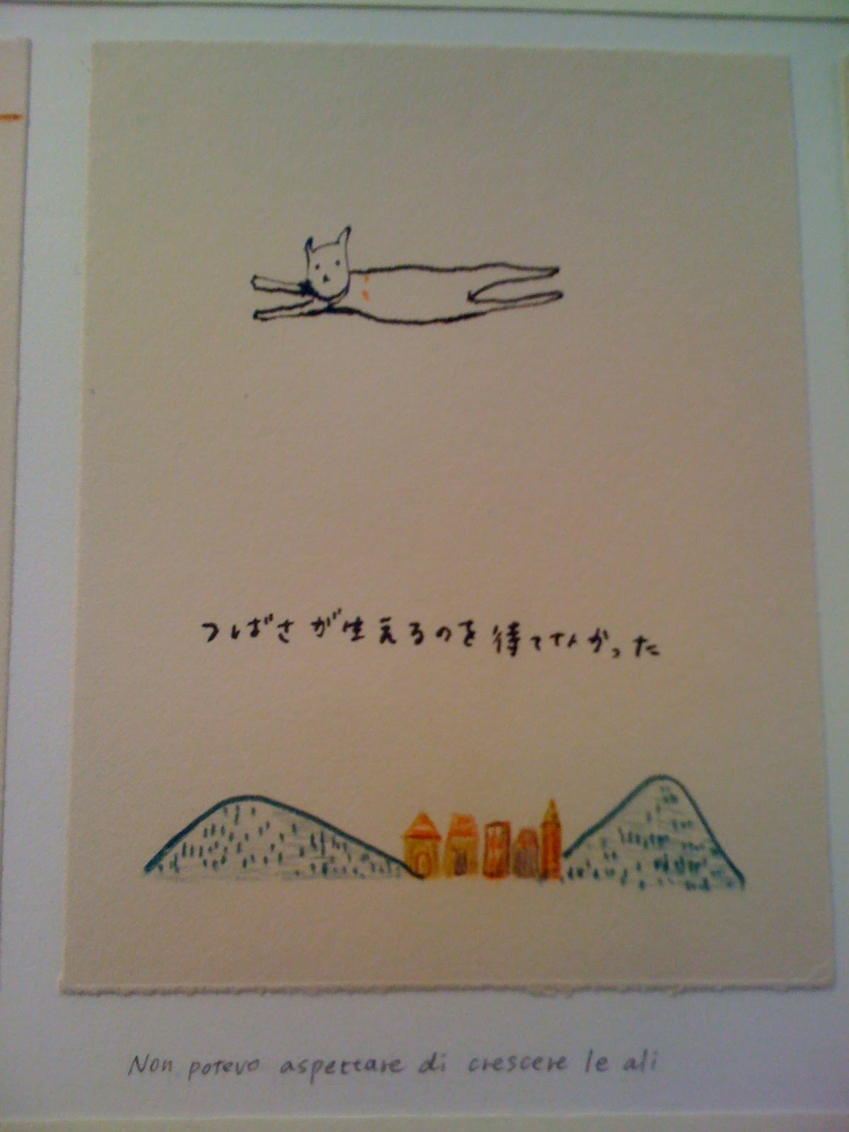 Frasi Brevi In Inglese Sulla Danza