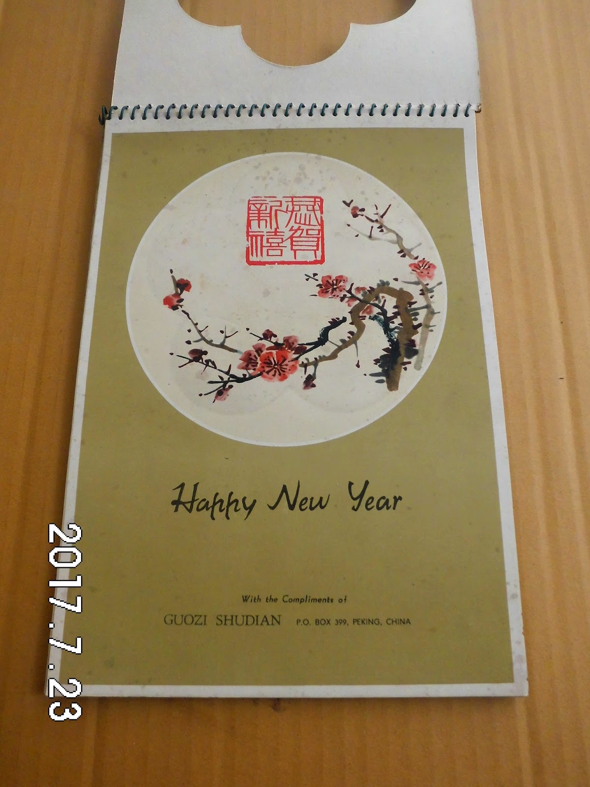 Toko Buku Bekas Online Paksrimo 2: Kalender Cina tahun 1964 / Kalender 