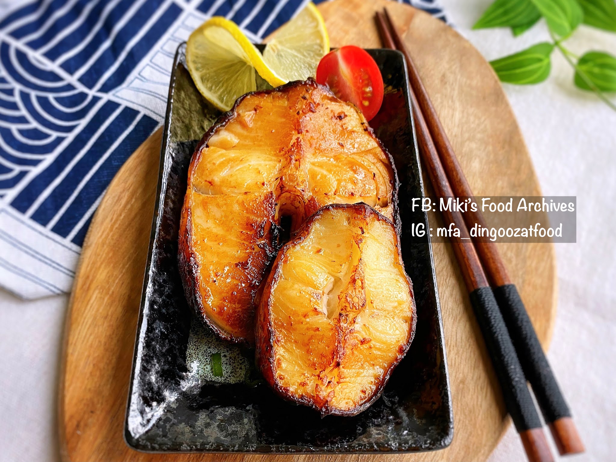 Miki's Food Archives AirFry Miso Cod Fish 日本味噌鳕鱼【气炸鳕鱼】