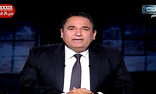 برنامج المصرى أفندى حلقة السبت 23-12-2017 لـ محمد على خير برنامج المصرى أفندى حلقة السبت 23-12-2017 لـ محمد على خير