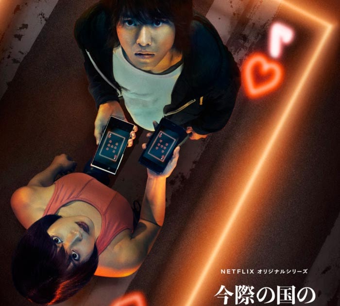 MÁS DETALLES DEL DORAMA "ALICE IN BORDERLAND" - Hikari No Hana