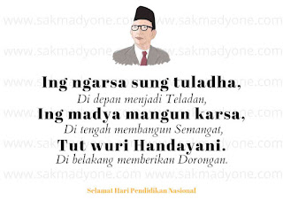 Quotes Ki Hadjar Dewantara ing ngarso