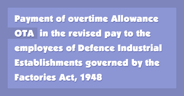 overtime-Allowance-OTA