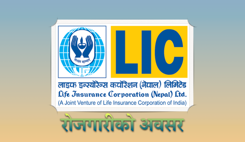 life insurance corporation nepal