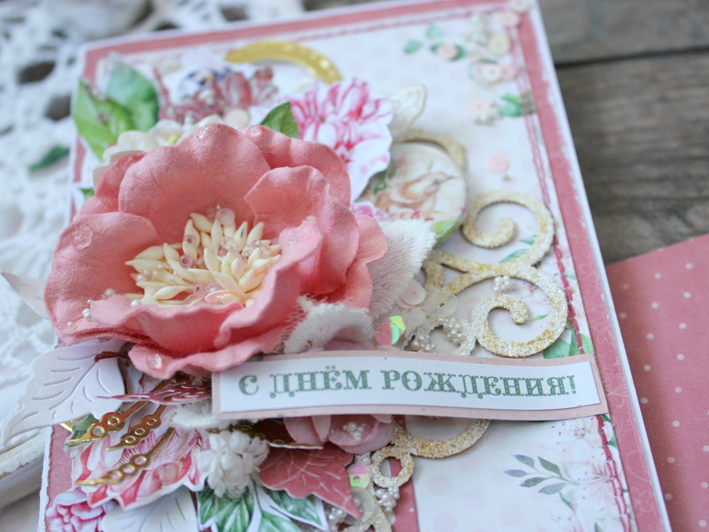 Бизнес- открытка Весеннее Преображение