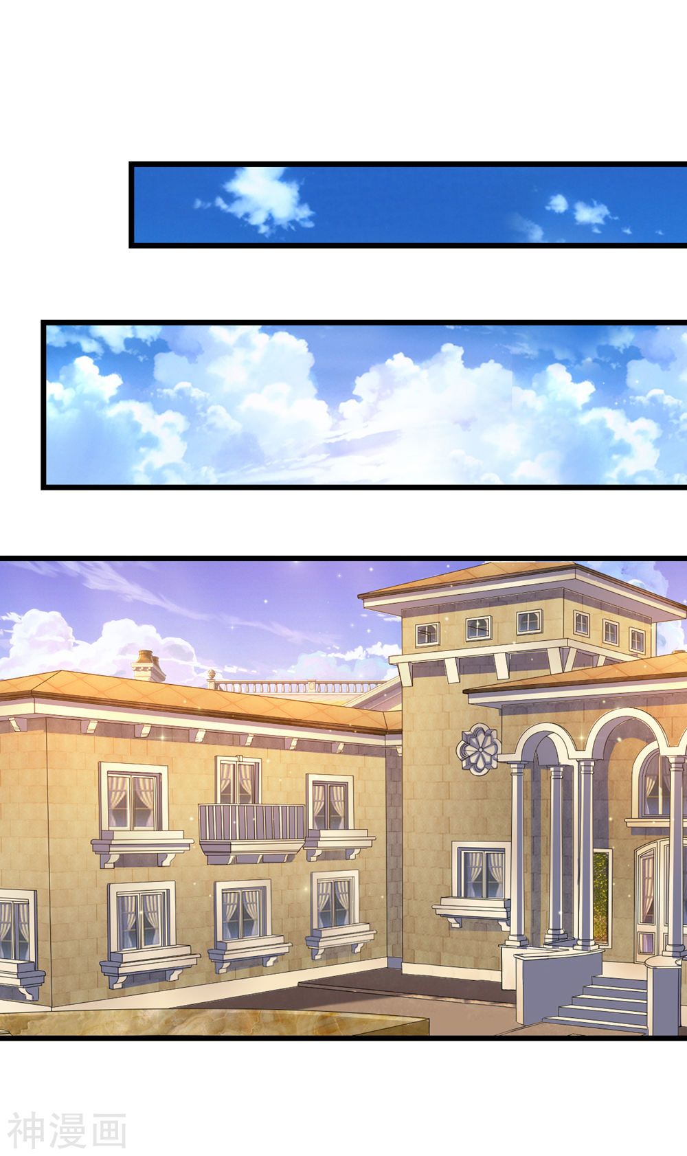 Tuyệt Thế Phi Đao Chapter 211 - AB Truyện