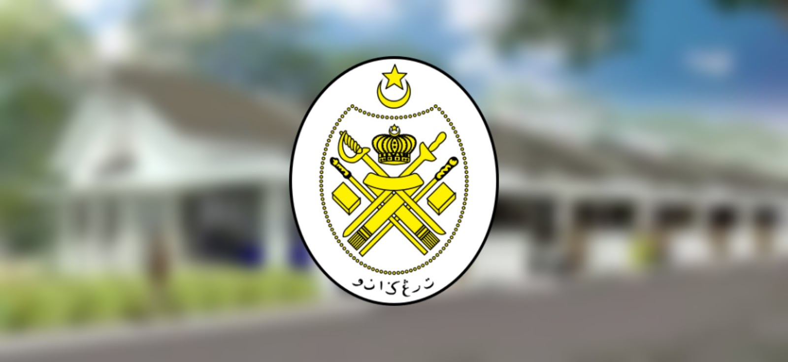 Permohonan Rumah Mampu Milik Terengganu 2023 (RMMT) Online - SPA9