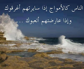 صور فيها اجمل الكلمات المعبرة