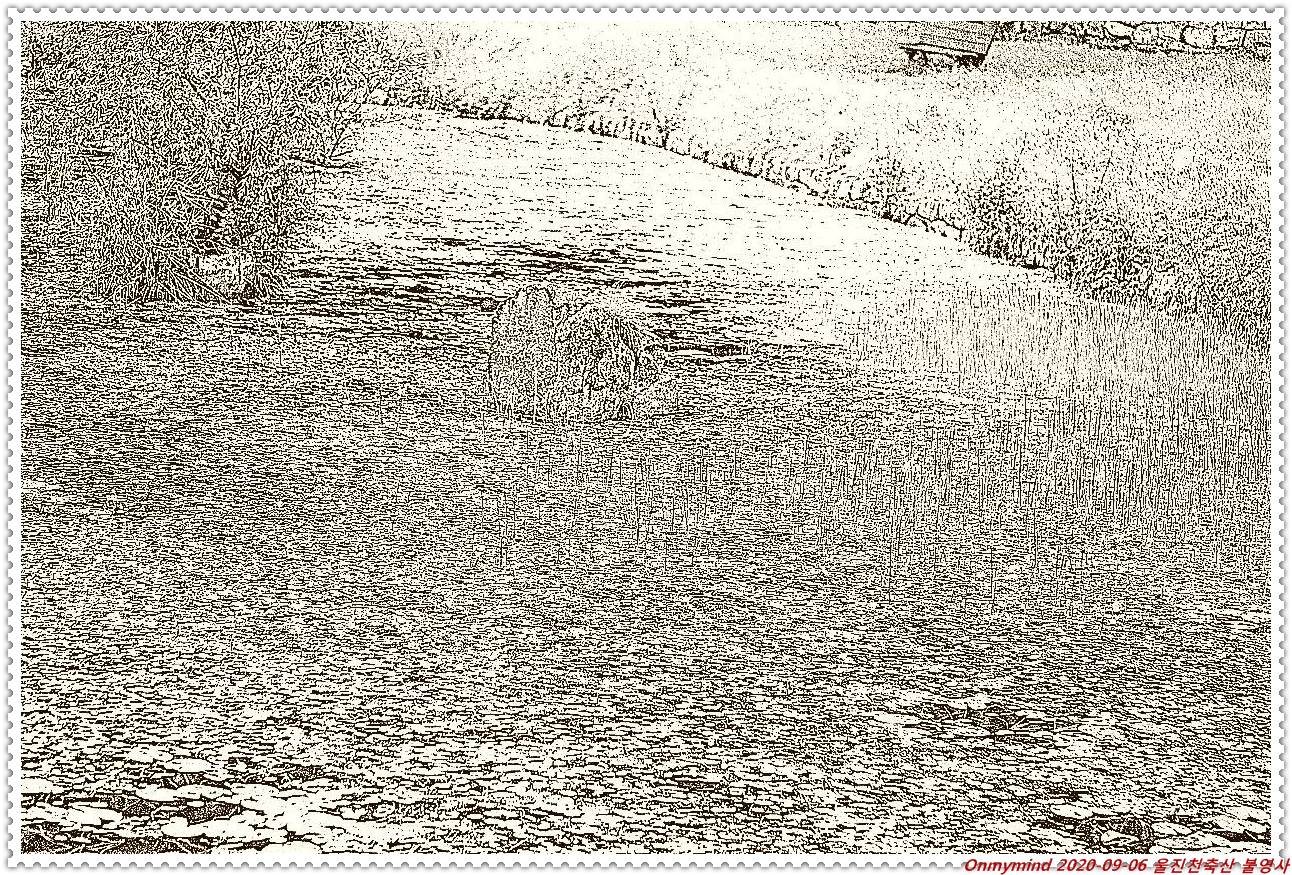 천축산 불영사 천축산 불영사