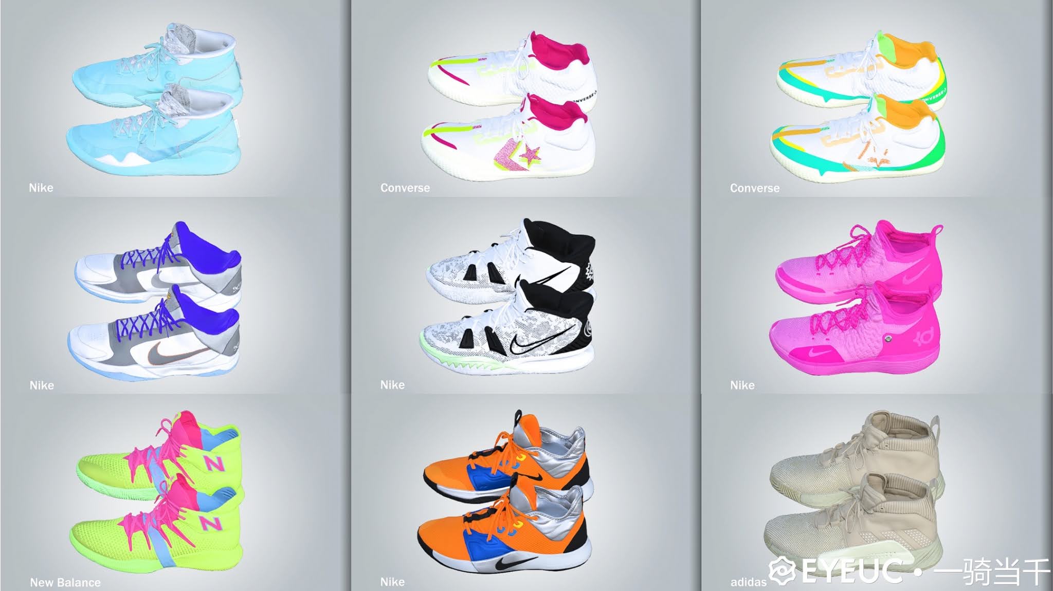 2k21 sneakers