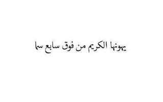 tumblr_n7om2hS2071t2tonvo1_500