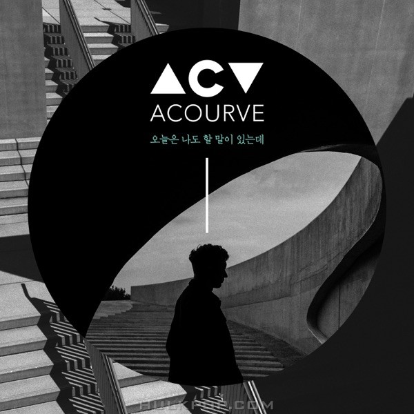 ACOURVE – I Need to Talk to You Today – Single