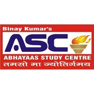 Abhayaas Study Centre | A Maths learning YouTube channel 