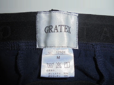 ロゴパッチ 表示タグ