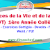 Cours Exercices Sciences de la Vie et de la Terre (SVT) 1ère Année Collège BIOF Cours Exercices Sciences de la Vie et de la Terre (SVT) 1ère Année Collège BIOF