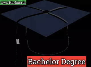 bachelor ka full form bachelor-ka-full-form