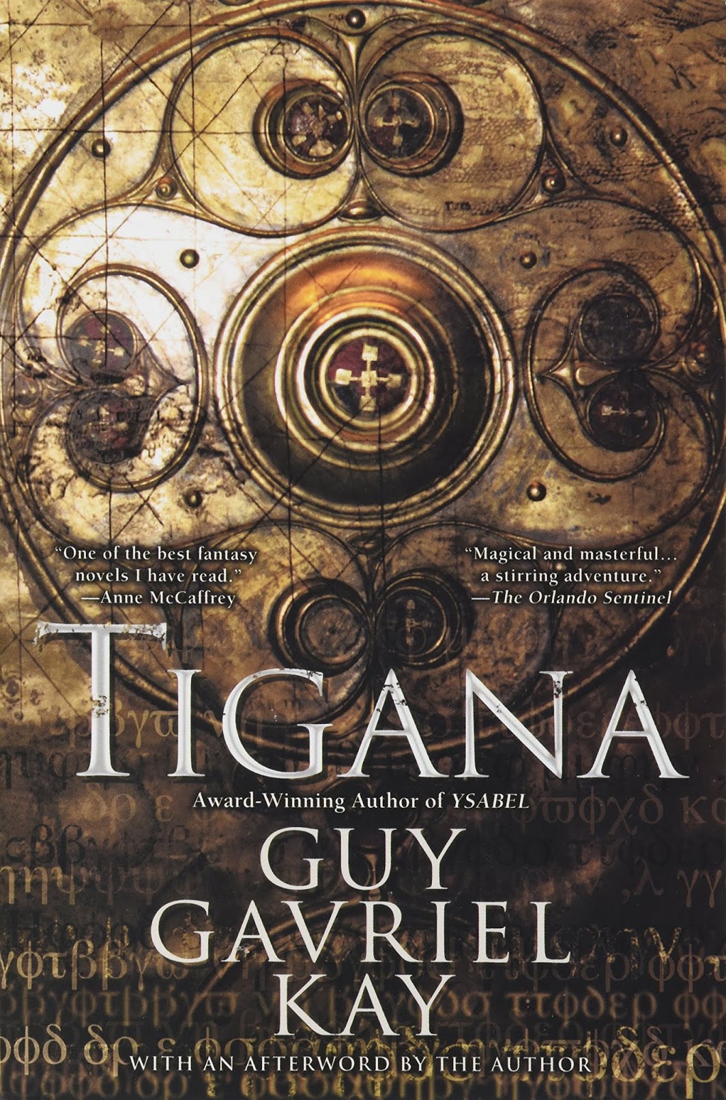 ResoluteReader: Guy Gavriel Kay - Tigana 