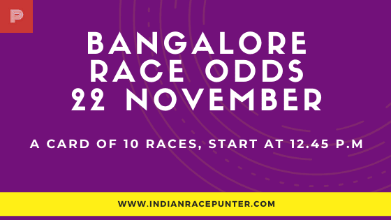 Bangalore Race Odds, free indian horse racing tips, trackeagle,  racingpulse, racing pulse